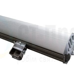 Светильник консольный ДДП/STP-PROM 01/50Вт ip67 230В тип PRO(AL052)