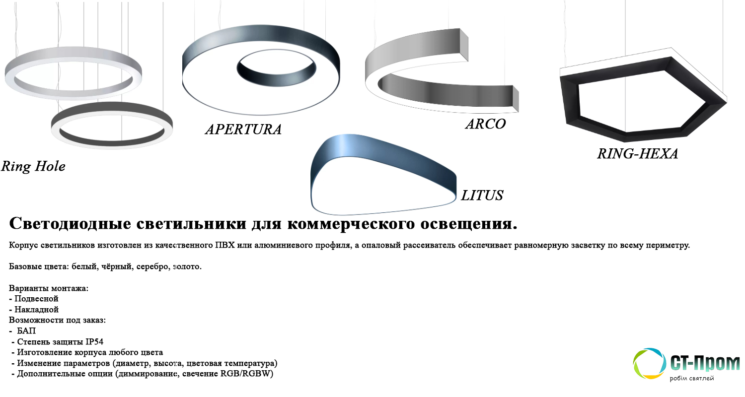 Без имени-1